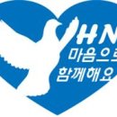 하남장애인자립생활센터 이미지