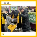 예인푸드 네이버블로그