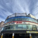 세븐일레븐 역촌진흥로점 | 금대패 역촌점 솔직 후기 🥩✨ 가성비부터 구성까지 제대로였다!