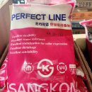 (주)대림칼라 이미지