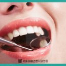 퍼스트치과의원 이미지