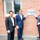 유전1농장 이미지