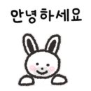 율리휴양로 이미지