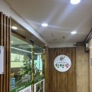 양산역 앞 이미지