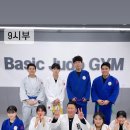 은평 유도체육관 이미지