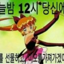 돈부리바쇼아카츠키