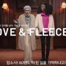 진월플러스마트