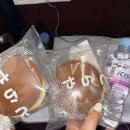 659 | 방콕 항공권 특가 타이항공 TG659 기내식 후기