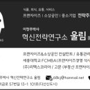 미금로57번길1 이미지