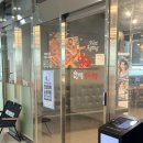 세븐기업도시점 이미지