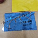 으뜸플러스안경 전주혁신점 | 전주혁신도시 안경 &#34;으뜸플러스안경&#34; 전주혁신점