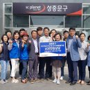 성충문구 이미지