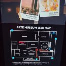 한국스토리뮤지엄 | 제주도 서쪽여행 코스추천 볼거리 애월 아르떼뮤지엄 제주 방문후기