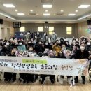 문촌9종합사회복지관 이미지