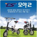 환경티앤에스 이미지