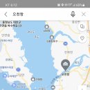 샛별민박 이미지