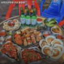 상록회관연탄구이방화점