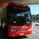 노일초교앞 이미지