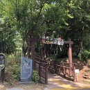 늘솔길공원입구 이미지