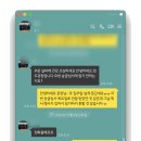 검도이야기 이미지