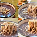 옛날고유의팥죽 이미지