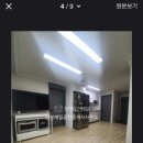 남산제일부동산중개사무소 이미지