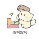 앵글하우스 이미지