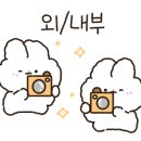 세븐일레븐 동백역점 네이버블로그