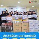 (주)태영이엔지 네이버블로그
