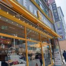 [평촌역 카페] 메가엠지씨커피 평촌로데오점 - 저렴한 가성비 커피