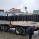 한양철물건재 이미지