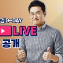 제이투스 이미지