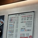 콩뿌리콩나물국밥 이미지