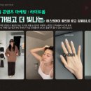 광고 에이전시 17년차 SNA 방문 후기