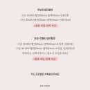 잉크테마 이미지