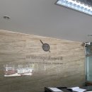 통역법인소통