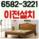 한울의료기 이미지