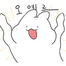 지안커머스 이미지