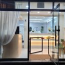 그레이스 그루밍 이미지