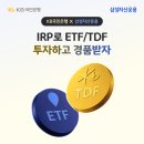 KB국민은행 메트로경제