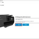 닥터프린터 이미지