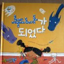 성립제본 | 자란다책보 전집 후기
