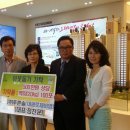 (주)푸른솔 이미지