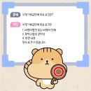 오른 행정사 사무소 이미지