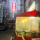 GS25 중랑동부 이미지