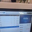 나나팩토리 | 유·아동복 아울렛 나나팩토리 가격 미쳤다 세트 9900원ㅣ내돈내산 후기