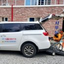 곡성교통 이미지