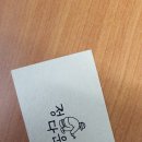 정상진농장 네이버블로그