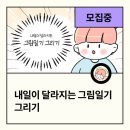 조은인쇄소 | ㅇ ㅏ 힘두러요
