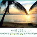 중곡초등학교병설유치원 이미지